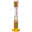 Legendary Glass LG141 Cylinder Glow In Dark Logo - Purple